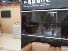 -重庆医科大学附属第一医院(金山院区)