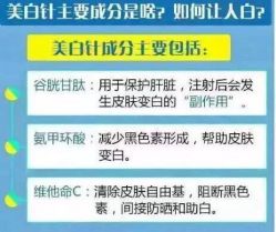 -西安壹加壹医疗美容·西北抗衰旗舰店