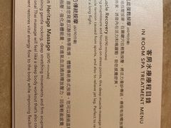 -永利澳门酒店