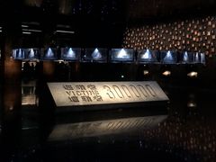 -侵华日军南京大屠杀遇难同胞纪念馆-停车场
