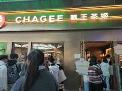 -和信广场(狮山店)