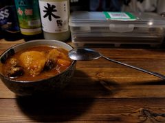 苏伯汤-食戟