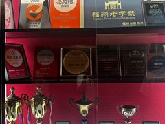 -紫阳海鲜楼·传承闽味(长乐路总店)
