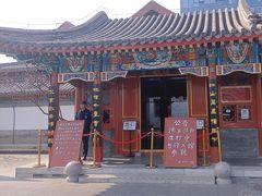 -北京湖广会馆