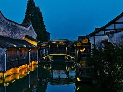 -乌镇西栅景区