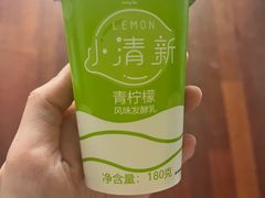 -扬大康源乳业鲜奶吧(大学北路店)