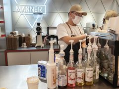 -Manner Coffee(丁香国际店)