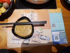 -呷哺呷哺(华林国际店)