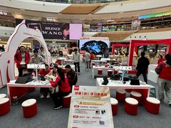 -万达广场(巴南店)
