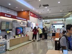 -中国联通(远大路营业厅)