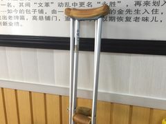 -津门永胜包子铺(哈尔滨道总店)