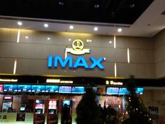 -万达影城(江北万达广场IMAX店)