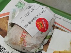 -麦当劳(光新乐购店)