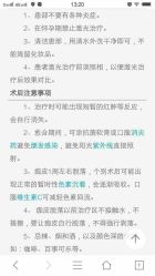 -组合纹身穿孔纹眉TATTOO