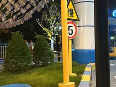 -厦门方特梦幻王国