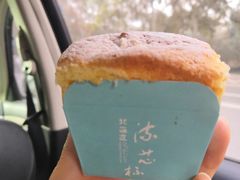 -麦陌(正弘城店)