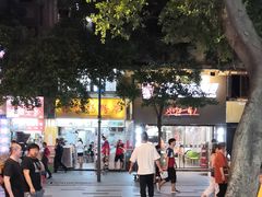 -银记肠粉店(北京路店)