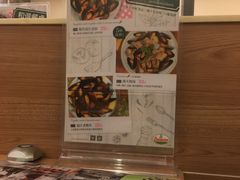 -萨莉亚意式餐厅(长安万达店)