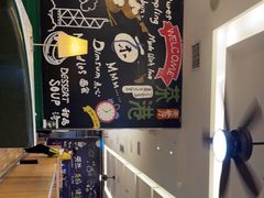 -茶港·点心·啫啫煲(范湖万达广场店)