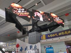 -长春西站