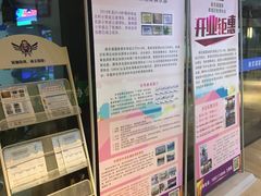 -紫荆广场·花漫里