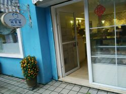 -明匠曲蛋糕西点屋(穗花新村店)