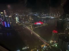 -苏丝的天空高空酒吧Suzie's Sky Bar