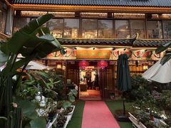 -山水茶艺馆·点心粤菜·30年老字号