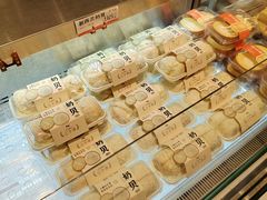 -糕大师•手作鲜糕点(滨湖万达店)