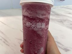-快乐番薯(金沙天街店)