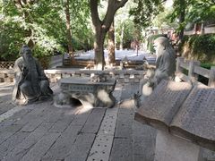 -青岛崂山太清宫