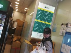 -1点点(新会店)