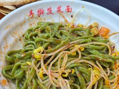 -手擀菠菜面(西康路店)