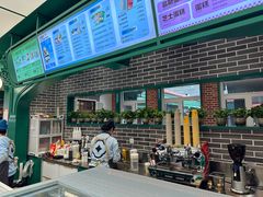 -老鼎丰(靖宇街总店)