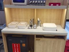 -和合谷(海淀五路居店)