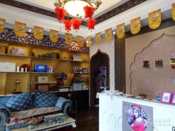 -归真美学颜究中心