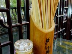 -龙抄手(文殊坊店)