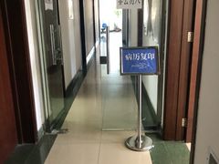 -中国人民解放军总医院第八医学中心