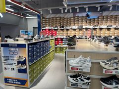 -五环Outlets(高新工厂店)