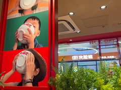 -大师兄·西北小馆(金湾华发商都店)