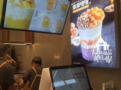 -7分甜(李沧万达店)
