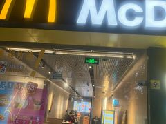 -麦当劳(徐汇漕溪北路百脑汇店)