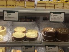 -蜂蝶来饼店(拱北总店)