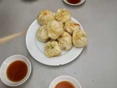 -恒记金煎包(指南里小区店)