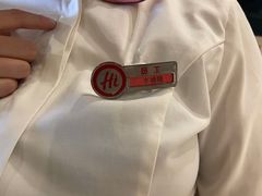 -海底捞火锅(莘松路店)