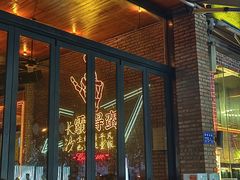 -HIB HUB公社(解放西路店)