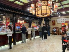 大堂-兴盛德·麻辣花生大王·老店(中山路店)