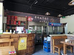 -门框胡同百年卤煮(杨庄路店)