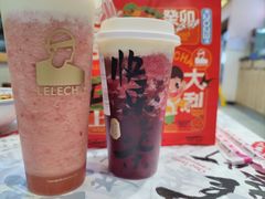 草莓桃子酪酪-LELECHA乐乐茶(新街口大洋店)