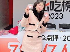 -天河体育中心